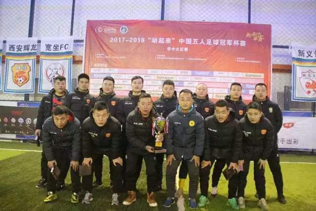 LEWIN乐玩客户服务